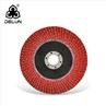 Abrasive Flexible Flap Disc 4.5 Inch 115 mm